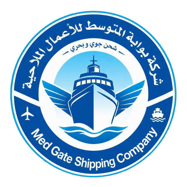 medgate-shipping